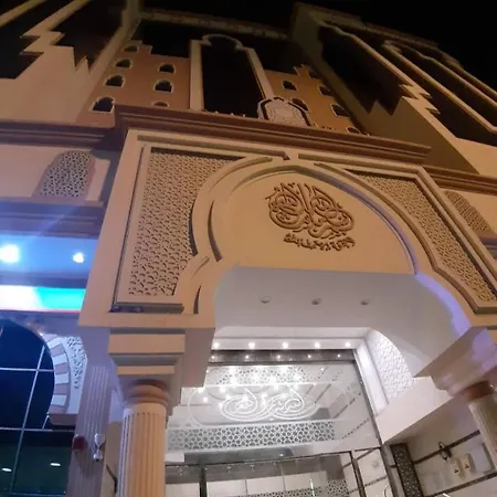 برج الوطن للاجنحه الفندقية